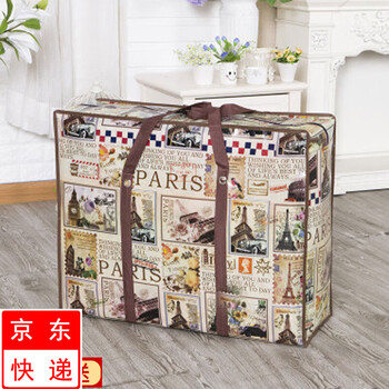 Hongtiepu moving packing duffel bag woven bag sacks for clothes and quilts bag packing large bag glue home furnishing ancient clock (hh version) large size 70*65*28cm