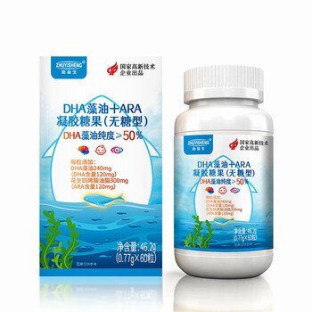54% high-purity, high-content breast milk source for infants and young children, patented sn-2dha+ara, 0 sucrose, 0 preservative, no fishy smell