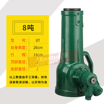 Dongjialong screw jack mechanical gear vertical manual hand jack 3t5t10t20 tons 32t50 tons 100t 8t