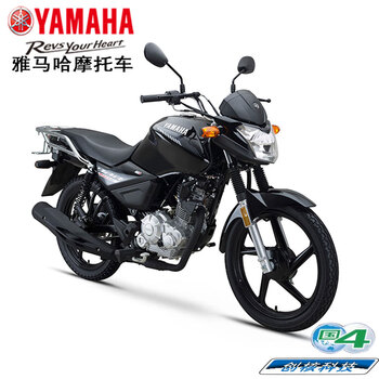 Yamaha yamaha motorcycle tianjian 150z street car straddle bike efi national iv sports car racing rider car yamaha tianjian 150z/front disc rear drum/dream black