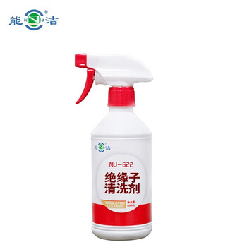 Nengjie nj-622 insulator cleaning agent 500ml 1 bottle
