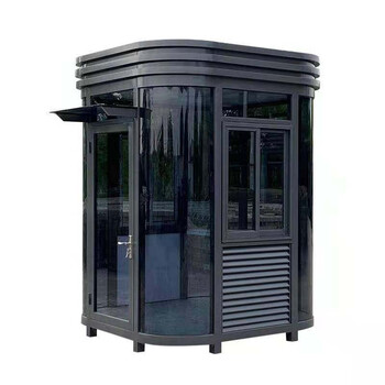 Jingku kinkoccl guard box security booth property booth guard box length 2m*width 2m*height 2.7m