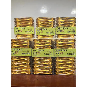 Tea wuyi mountain rock tea zhengyan huxiao rock cinnamon tea 500g oolong tea gold award dahongpao cinnamon black tea 1000g 2kg discount price