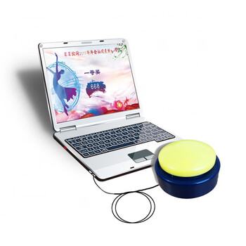 Wireless lottery button usb switch simulates custom space, enter, delete, copy, large button - line length 1.5 meters