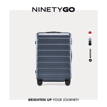 90 points seven-bar rhine suitcase, large-capacity universal wheel trolley case, boardable suitcase for men and women traveling abroad, titanium gray 26 inches (required to be checked)