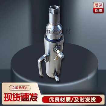 Ai style qyc type single beam tension 27t jack prestressed ydc through-core hydraulic jack qyc270