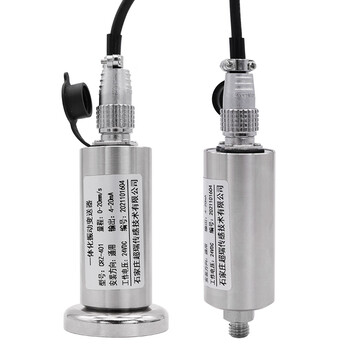 Guguo customized vibration sensor 420ma motor bearing water pump speed displacement integrated vibration transmitter vibration speed 010mms thread installation