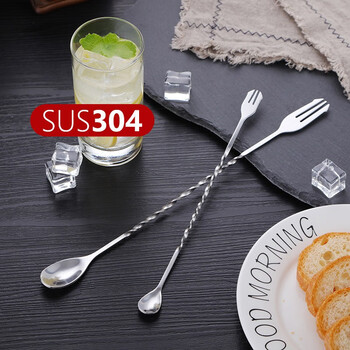 Quanshi 304 stainless steel long bar spoon long handle stirring stick mixing stick milk tea stirring spoon bar spoon cocktail mixing spoon