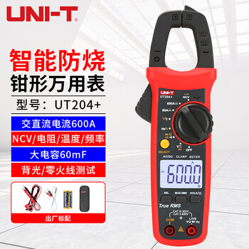 Uni-t clamp meter multimeter digital clamp ammeter high-precision intelligent anti-burn multimeter electrician's special voltmeter ac and dc 600a temperature/zero live wire ut204+