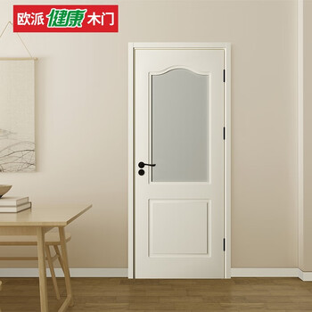 Oppai wooden door wooden door bedroom door interior door kitchen door f4 star environmentally friendly ecological film noise reduction paint-free door kitchen push-pull 45 thick customizable opma-2201aj crescent white