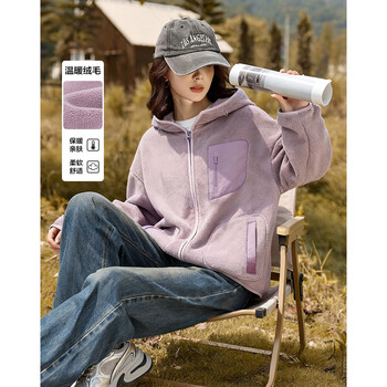 Demana warm experience winter simple korean style hooded fleece dense warm hemming loose leather women's jacket