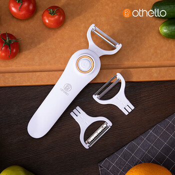 Oudro emma series electric multi-functional home kitchen hand-held cooking stick hand-held cooking stick