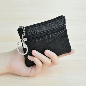 Mini new small card holder, versatile key bag, fashionable coin purse, compact storage small wallet, zipper coin bag, soft black