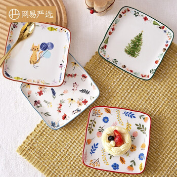 Netease's carefully selected pastoral hand-painted series plates and baking sheets, shatter-resistant thickened bone plates, small square plates that can be put into the microwave, square plates, 4 pieces