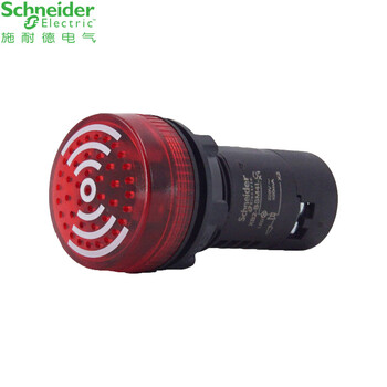 Schneider push button switch xb2bs led indicator integrated buzzer ac/dc 24v ac 220v red xb2bsm4lc ac 220v