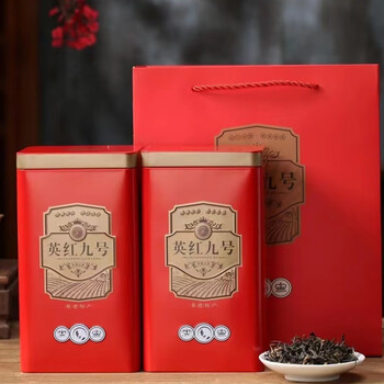 Hongyun yingde black tea yinghong no. 9 golden hair, strong fragrance no. 9, old tree spring honey fragrance, buy one, get one free, two kilograms, spring tea golden hair 250g (125g per can)