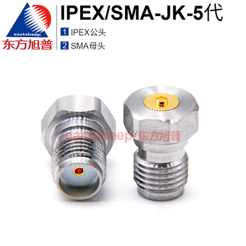 Oriental xupu ipex to sma male and female connector mutually convertible stainless steel rf adapter ipex1 generation/3rd generation/4th generation/5th generation to sma ipex/sma-jk-5th generation