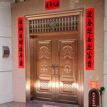 Jrb jiaruibao stainless steel door double door rural self-built house home country villa entrance rose gold door entrance door double door style 1