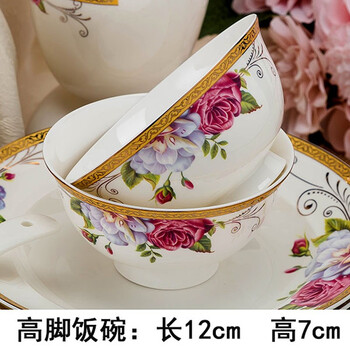 Huiliyuan freely combined jingdezhen ceramic bowls instant noodle bowls soup bowls household dining plate bowls chopsticks tableware 4.5-inch tall bowl (single piece)