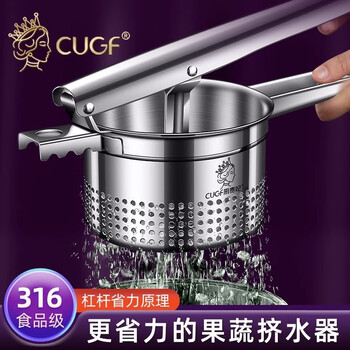 Kitchen princess dumpling filling squeezer vegetable filling squeezing artifact 304 stainless steel vegetable dehydrator household manual juice press upgraded 316 steel water squeezer 1 layer