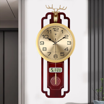 Polaris (polaris) new chinese style large living room home 2025 new silent wall clock perpetual calendar fashionable chinese style clock wall watch mahogany color quartz movement 74*32 cm