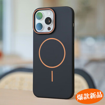 Neyaa suitable for apple 15promax mobile phone case iphone15promax protective cover all-inclusive anti-fall magsafe magnetic ultra-thin matte simple high-end men's and women's model graphite black