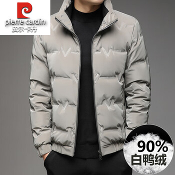 Pierre cardin no-wash white duck down jacket for men 2025 winter new style light and windproof warm stand-up collar shiny trendy brand jacket gray 2xl recommended 140-55 catties