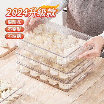 Home story dumpling box refrigerator freezer packing food grade quick frozen sealed fresh dumplings wonton dessert storage storage box dumpling box pet transparent 1 pack 1 layer
