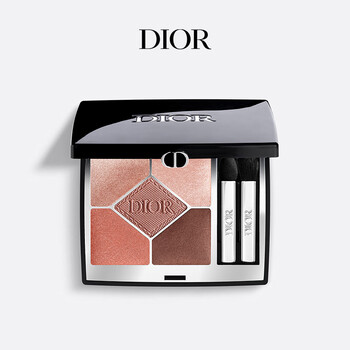 Dior dior stunning five-color eyeshadow palette 429 romantic rui color makeup birthday gift new year gift for girls