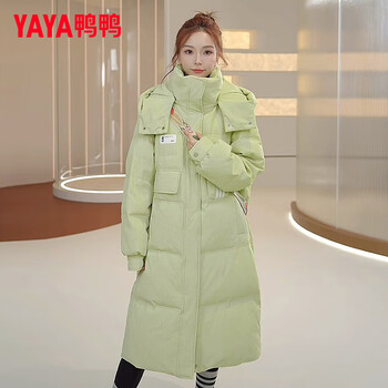 Yaya (yaya) down jacket women's mid-length winter new fashion casual all-match removable hood thickened cold-proof warm jacket xb green m (160)