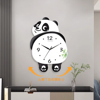 Dilan new living room silent panda wall clock home creative wall electronic clock bedroom modern decorative clock wall watch hh extra large 55*46cm feet swinging