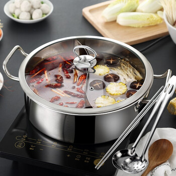 Durable yuanyang pot thickened stainless steel induction cooker open fire hot pot pot household yuanyang pot hot pot pot household yuanyang pot (28cm with lid and three-piece set included)