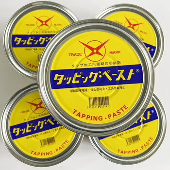 Smvp japanese tappingpaste/japanese working oil tapping ointment/tapping paste c101 japanese interaction