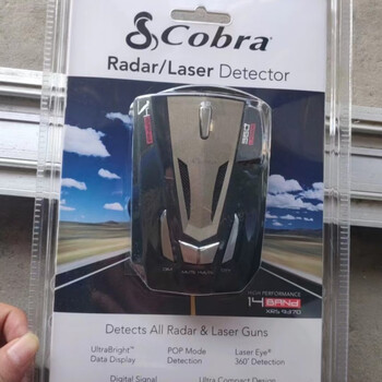 American imported cobra cobra xrs9370 electronic dog american cobra rx65/s55/dfr6/dfr8 12v car xrs9370