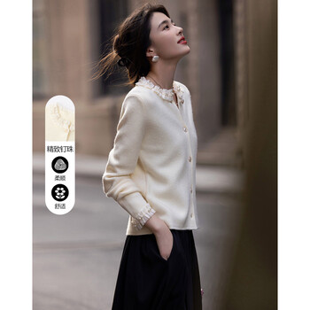 Demana winter little fragrance gentle thousand gold velvet gauze wood ear bead decoration jacket women's short off-white m