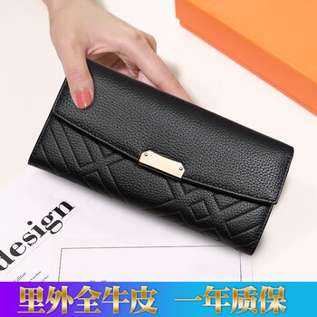 Sephoron new year's long hand wallet women's 2026 new simple temperament wallet holds mobile phone genuine leather handbag black