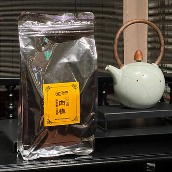 Sea dyke chinese tea oolong tea wuyi rock tea special cinnamon premium 250g full fire bag classic ration tea