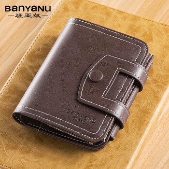 Banyanu wallet women's short style 2025 new cowhide driver's license card holder integrated vertical style women's multi-functional couple wallet brown - (anti-theft brush)
