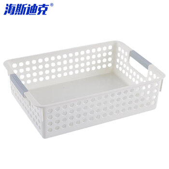 Hasdick hkcl-270 plastic storage basket, vegetable and fruit basket, desktop white storage basket, small mouth