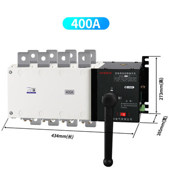 Gcq4-1600a/4p dual power automatic transfer switch fire isolation pc grade three-phase four-wire 1000a isolation model 4p 300a