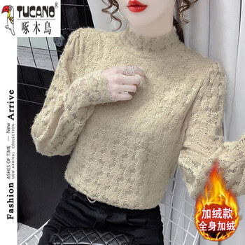 Woodpecker (tucano) flocked half turtleneck plus velvet thickened lace shirt women's bottoming western style inner shirt 2025 autumn and winter fashion top khaki brushed plus velvet style 2xl