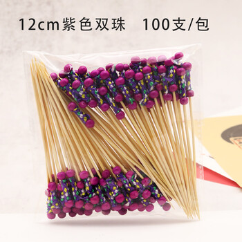 Yisheng disposable fruit picks, bamboo flower picks, fruit forks, creative art picks, cocktail picks, sandwich fruit picks, 12 purple double beads, 100 count