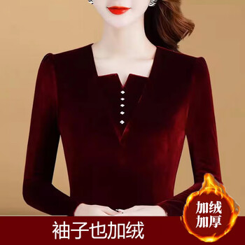 Dulan lace bottoming shirt for women in autumn and winter 2025 new style that can be worn inside and outside, fashionable and stylish spring long-sleeved women's top 211 plus velvet 4xl recommended 140-150 pounds