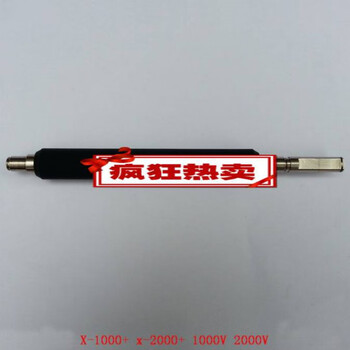 Lixiang x-1000vl x-2000v x-3200 barcode printer glue stick/rubber roller/cot roller roller/cot roller