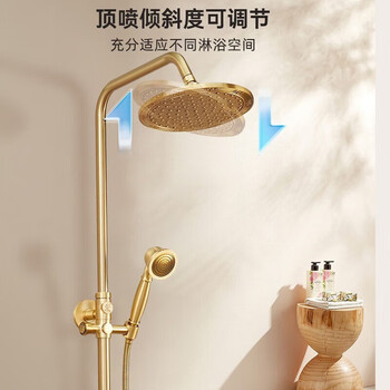 Old coppersmith (ltj) bathroom xiangyun style shower set antique european all-copper faucet supercharged shower head bathroom set lt10117