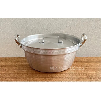 Aluminum pot steamer ushop nakao aluminum manufacturing co., ltd. nakao cooking pot hammered stew pot soup pot noodle pot 33cm in stock only pot