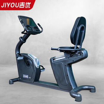 Jiyou jy-r2 commercial horizontal exercise bike magnetically controlled home bicycle gym fitness (including installation)