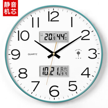 Polaris (polaris) clock wall clock living room silent automatic time adjustment 2025 new calendar simple fashion clock wall-mounted quartz clock forest green-quartz travel time calendar week temperature and humidity 12 inches diameter 30.5 cm