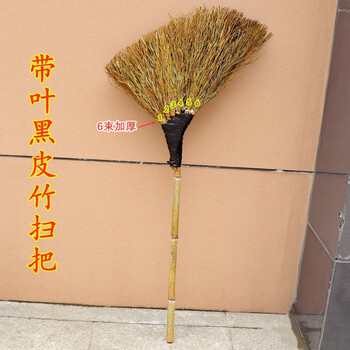Purely handmade large bamboo broom, outdoor large broom with branches, factory snow sweeping large bamboo broom, sanitation sweep, black belt leaf bamboo broom