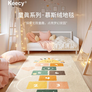 Keecy children's room carpet bedroom balcony boy climbing mat thick wipeable washable girl's study reading area floor mat